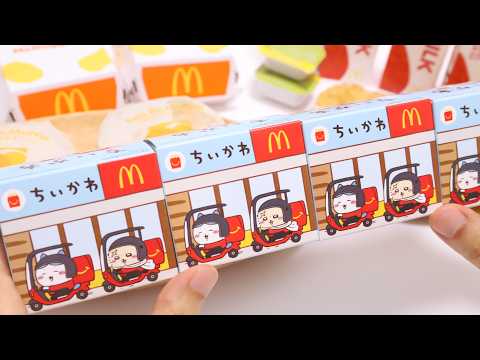 Mcdonald's Japan Collaborate with Chiikawa🍔ASMR & Unboxing (For Collectors) thumbnail
