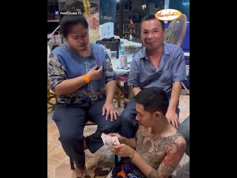 "สไนล์ ลักเปิด" ยกเงินรางวัลให้แม่ กราบเท้าสัญญาเป็นคนดี thumbnail