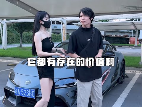 有人说要带你们见识下什么叫真正的车？ thumbnail