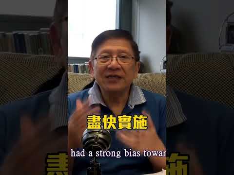 【奇情歷史系列】沃爾瑪創辦人 Sam Walton 的「今日可做」哲學：快速行動勝於完美 2026-05-22 thumbnail