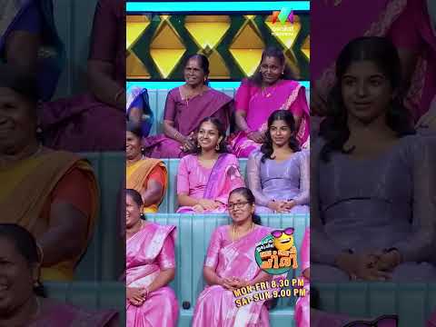 Balance തരാൻ വന്നതാണല്ലെ😆 #ocicbc | EPI 125 thumbnail