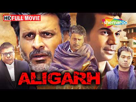 Manoj Bajpayee's Award Winning Movie | Aligarh - Based on True Story | Rajkumar Rao thumbnail