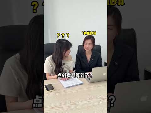 前可算雨桐生日，后可断老板啥时拉屎。 thumbnail