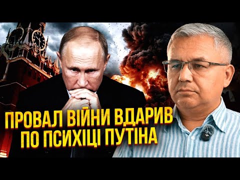 🔥ГАЛЛЯМОВ: ПУТІН ВТРАТИВ КОНТРОЛЬ! В Кремлі чекають ЙОГО СМЕРТІ. Почнеться ВІЙНА ЕЛІТ і КРАХ РФ thumbnail
