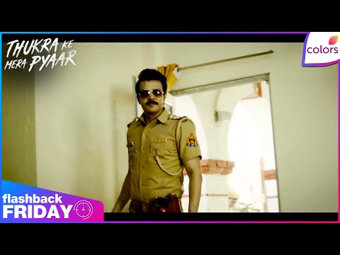 Thukra Ke Mera Pyaar | Dushyant Lands in Jail | Flashback Friday | Colors TV thumbnail
