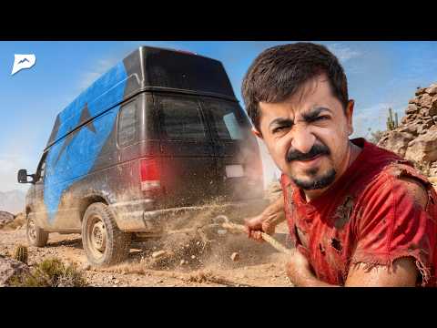 يا تكسب ثواني سحب الكرفان يا تخسر الكرفان ! ?⏱️ thumbnail