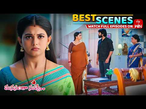 Manasantha Nuvve Best Scenes : 3rd June  2026 Episode Highlights | Watch Full Episode on ETV Win thumbnail
