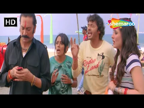 Golmaal 3 Comedy - बस हो गया दस नंबर...वसूली भाई का पैसा खाया | Kareena Kapoor | Vasooli Bhai Comedy thumbnail