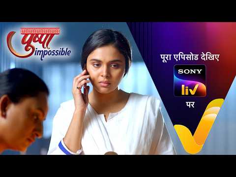 NEW! Pushpa Impossible | Ep 1239 | 22 May 2026 | Teaser | Sign up for Sony LIV on YouTube thumbnail