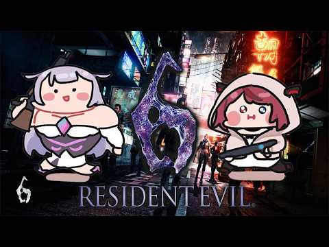 【Resident Evil 6】MUCHO AMOR CHICO GUAPO  w/ @kosekibijou thumbnail