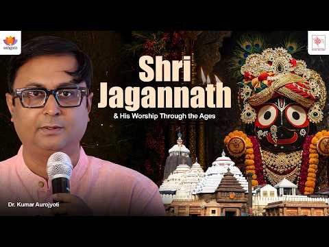 Sri Jagannath: Secret Rituals, Sacred Mysteries & True Identity | Dr. Kumar Aurojyoti | #SangamTalks thumbnail