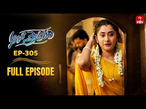 Aaro Pranam | 21st May 2026 | Full Episode No 305 | ETV Telugu thumbnail