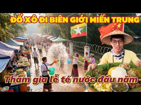 NGỘ HEN!🇨🇳 TQ CÓ NƠI NÀY VỪA BƯỚC SANG NĂM 2569 VÀ ĂN TẾT VÀO THÁNG 4! LỄ HỘI TÉ NƯỚC VÂN NAM thumbnail