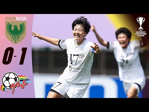 A HISTORIC VICTORY! 🏆 | Tokyo Verdy Beleza 🇯🇵 vs Naegohyang FC 🇰🇵 | Highlights AWCL™ thumbnail