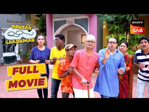 Notice Board चोर को देखकर चौक गए Bapuji | Taarak Mehta Ka Ooltah Chashmah | Notice Board thumbnail