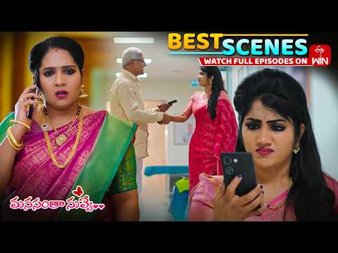 Manasantha Nuvve Best Scenes : 30th May 2026 Episode Highlights | Watch Full Episode on ETV Win thumbnail