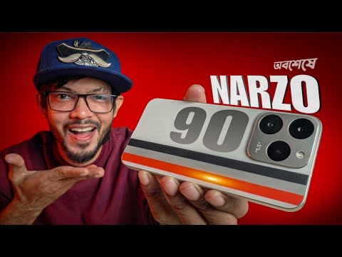 Realme NARZO 90 - গেমিং এবং পারফরম্যান্সের জন্য ২৫ হাজারে কিনবেন! thumbnail