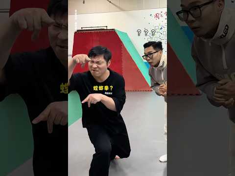 Parkour: Diễn viên hài thumbnail