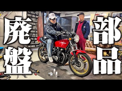 【実験動画】ゼファーのアレはFXのアレに代用出来るの!?出来ないの!? thumbnail