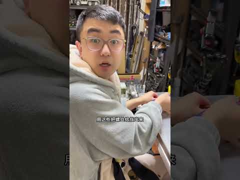 老丁完美的诠释了什么叫做差生文具多！#模型#rc#挖掘机 thumbnail