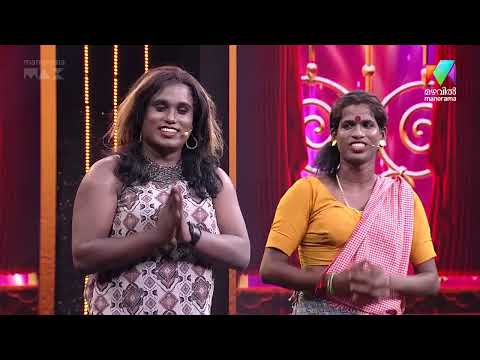 ചിരിവേദിയിലെ ഐക്കോണിക് കഥാപാത്രങ്ങൾ#ocicbc #mazhavilmanorama thumbnail