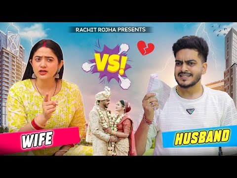 SHAADI - BARBAADI || HUSBAND vs WIFE || Rachit Rojha thumbnail