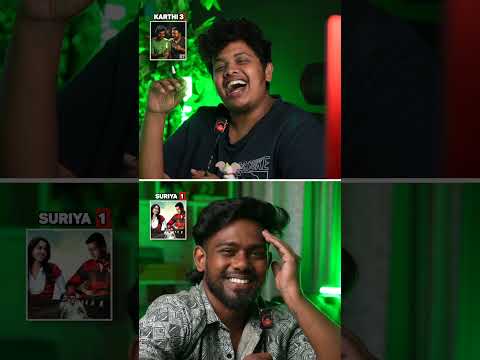 Surya vs Karthi ?Who has Better Movies ? | Irfan's View thumbnail