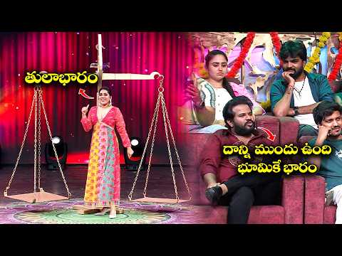 Funny Game Performance | Sridevi Drama Company | Naresh, Punch Prasad, Indraja, Rashmi | Etv thumbnail