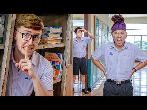 เล่นซ่อนแอบในโรงเรียน แบบจัดอันดับ!! ใครจะแอบเนียนที่สุด?!! thumbnail
