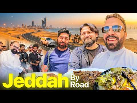 MADINAH to JEDDAH 🇸🇦 by Road 🛣️ Ad Shooting 🎬 & Dinner with Friends 😋🍛 thumbnail