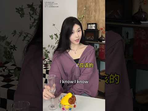 你和老公离婚了婆婆跟谁啊？#一人分饰多角 #晓茼丝er #闺蜜 thumbnail