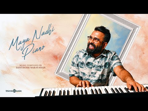 Maya Nadhi Piano | Kabali | Rajinikanth | Pa Ranjith | Radhika | Santhosh Narayanan | #Thinkpremiere thumbnail