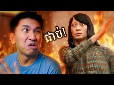 រត់ចេញពីអ្នកម្ដាយកំណាច់នៅជប៉ុន !!! ?? thumbnail