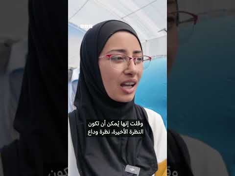جنوب لبنان: إنذارات وإخلاء ونزوح thumbnail