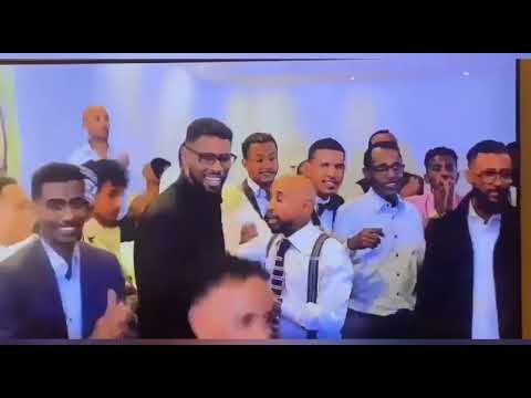 Afar Weddinag Ismael Robito  & Kika  Ibrahim#afarvision#afarmusic thumbnail