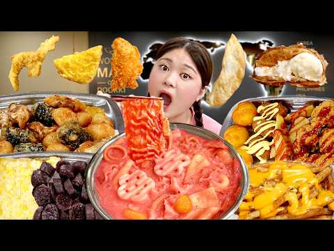 Mukbang Pink Tteokbokki Malatang 두끼 신메뉴 핑크 떡볶이 디저트 아이스크림 먹방🌸 PINK DESSERT EATING SHOW | HIU 하이유 thumbnail