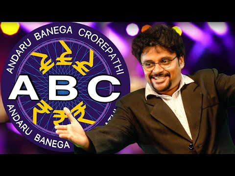 ABC  - Andaru Banega Crorepati | VIVA thumbnail