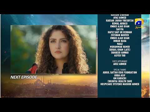 Humrahi Episode 21 Teaser - Danish Taimoor - Hiba Bukhari - 30th May 2026 thumbnail