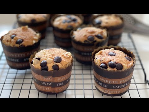 Hazelnut Cupcake 榛果杯子蛋糕 thumbnail