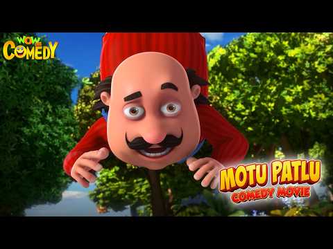 Motu Latka Ped Pe | Motu Patlu Full Movie | Kids Animated Movies | WowKidz Comedy thumbnail
