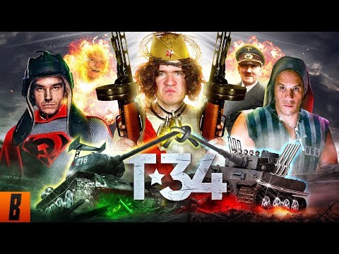 [BadComedian] - Т-34 (Притяжение нацистов) thumbnail