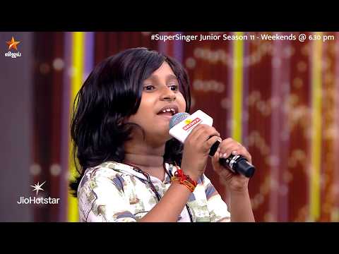 மேடையை energy-யில் அதிர வைத்த performance ?? Illuminati song by #Aryan ❤️‍? | Super Singer Junior 11 thumbnail