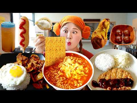MUKBANG 스파랜드 찜질방 먹방! 라면 계란 떡볶이 돈까스 Korean Jjimjilbang Mukbang EATING SHOW | HIU 하이유 thumbnail