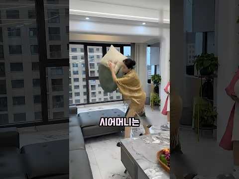 시어머니가 며느리 짐을 내팽개친 이유 thumbnail