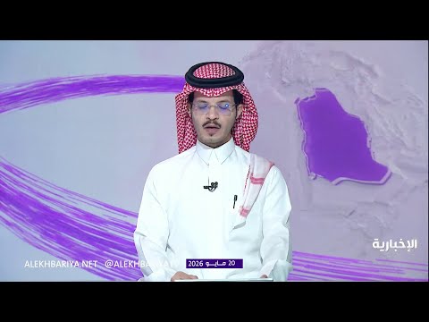 فريق طبي سعودي يركب أطرافًا صناعية لمصابي الحرب في السودان thumbnail