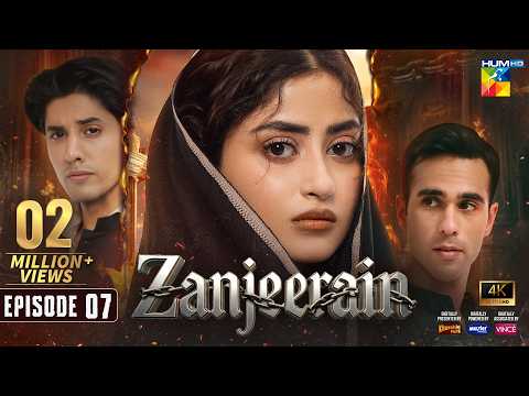 Zanjeerain Episode 07 [Eng Sub] 20 May 2026 | ft. Sajal Aly, Ahsan Khan, Ameer Gilani & Danyal Zafar thumbnail