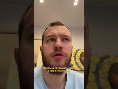 Варя придумала сценарий для ролика thumbnail