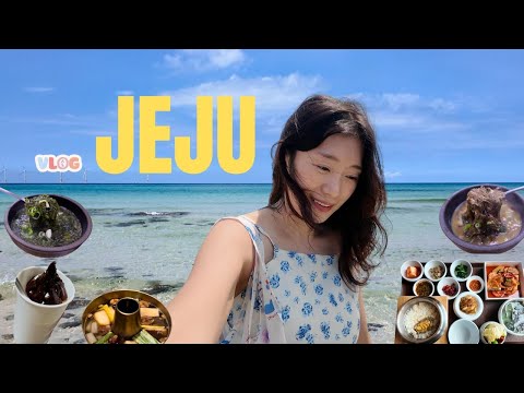 [ENG 제주도 브이로그] 셋째 가질 뻔.. 그만큼 좋았다는 거지. thumbnail
