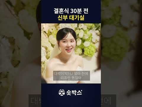 자 사진 찍겠습니다~ thumbnail