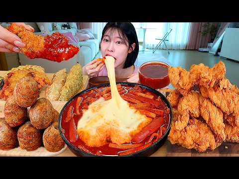 ASMR MUKBANG| 직접 만든 치즈 떡볶이 후라이드 치킨 치즈볼 먹방 & 레시피 FRIED CHICKEN AND Tteokbokki EATING thumbnail